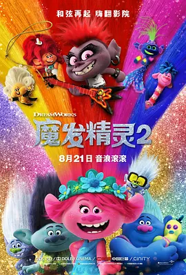 国产精品亚洲色图