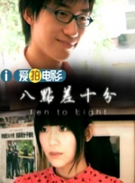 撒尿美女无能挡免费看